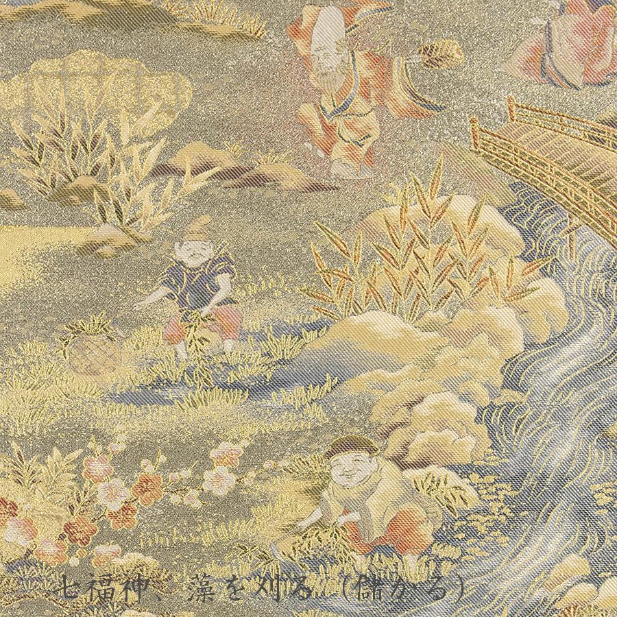 掛軸 高級西陣織 十寿円満図 購入金額100万超 縁起物