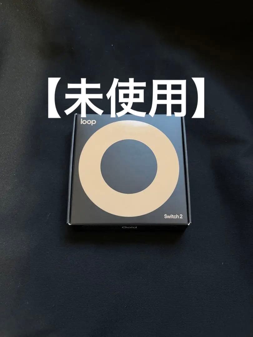 【LOOP SWITCH2（ゴールド）】