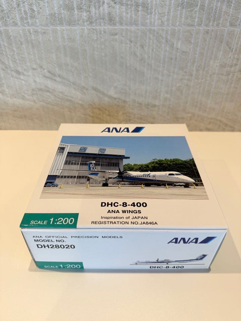 【新品未開封】全日空商事 1/200 ANA DHC-8-400 JA846A