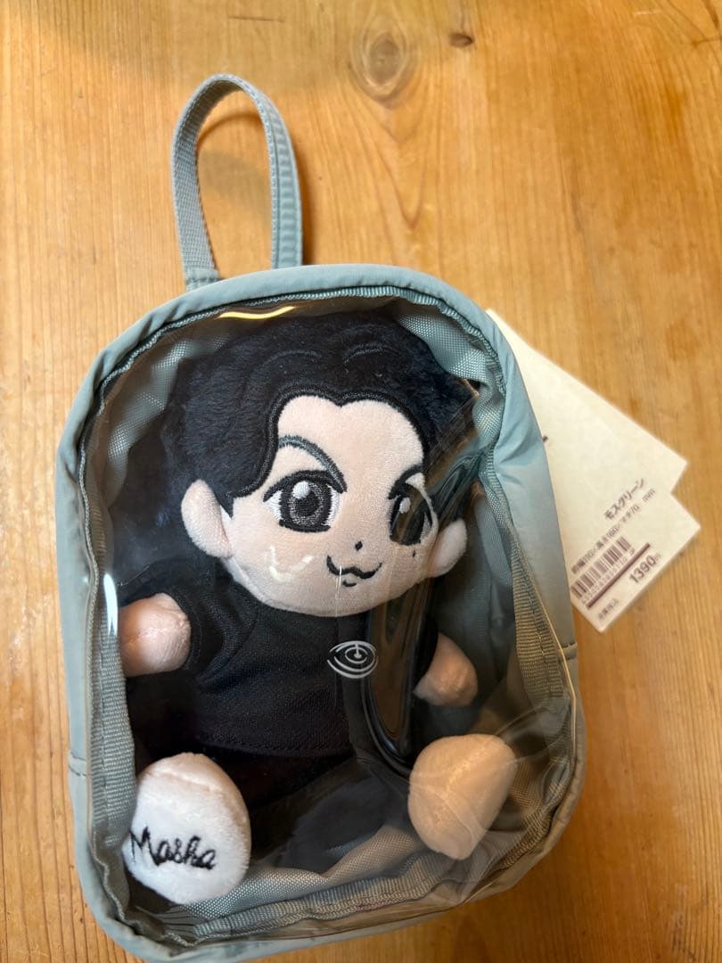 福山雅治Masha ぬいぐるみ 無印収納バッグ付き