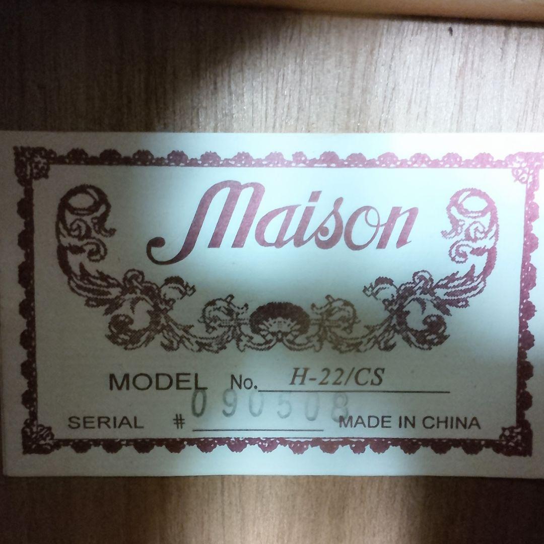 Maison　H-22/CS　ハミングバードタイプ　アコースティックギター
