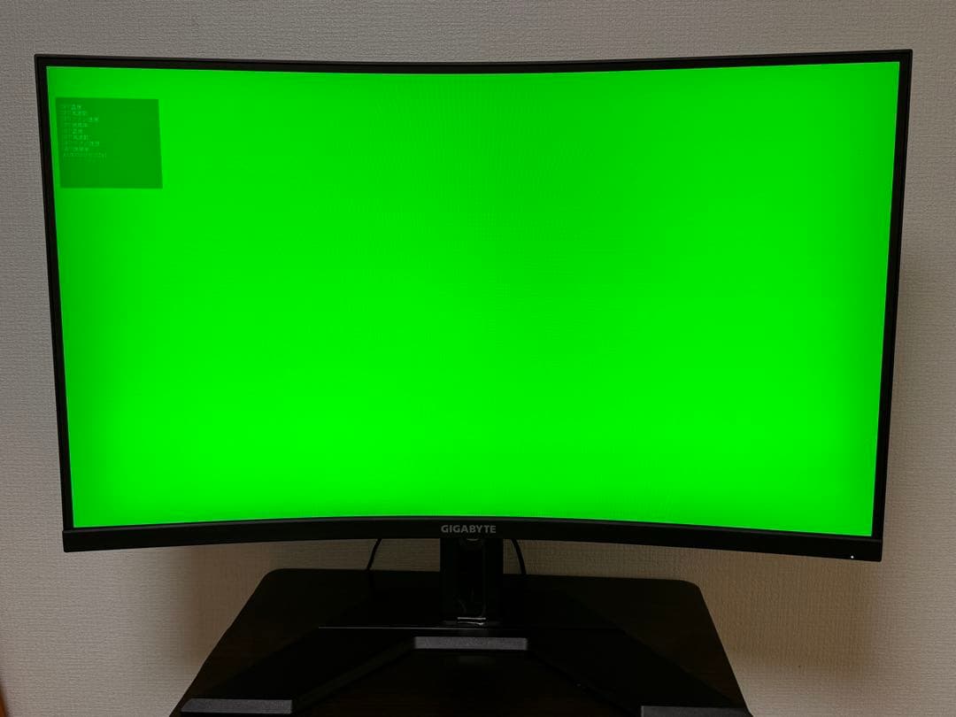 GIGABYTE G32QC ゲーミングモニター 31.5インチ WQHD