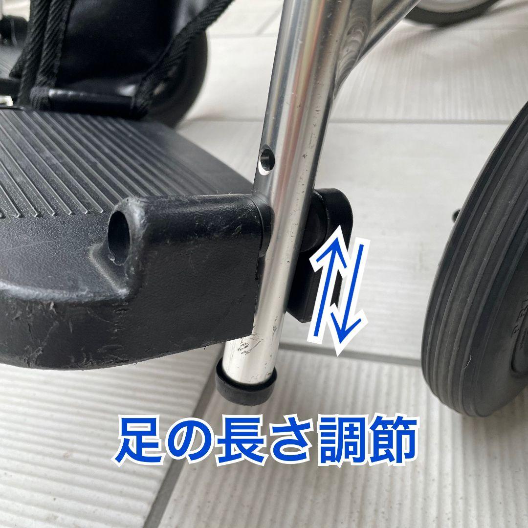 ♿️ 自走式 軽量スリム 車椅子 とても便利な多機能タイプ リハビリ訓練に最適
