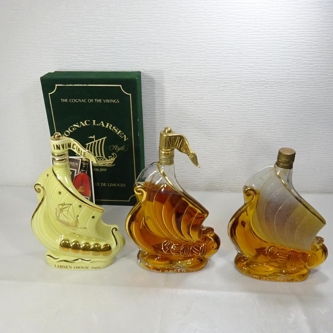 Larsen Invincible ブランデー 船型ボトル 3本