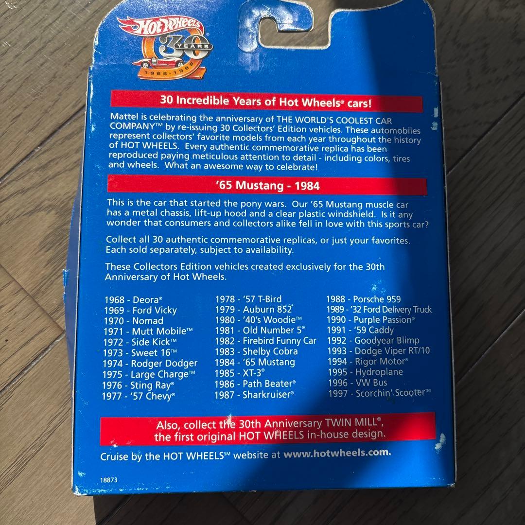 Hot Wheels ミニカー セット 2000年ファーストエディション