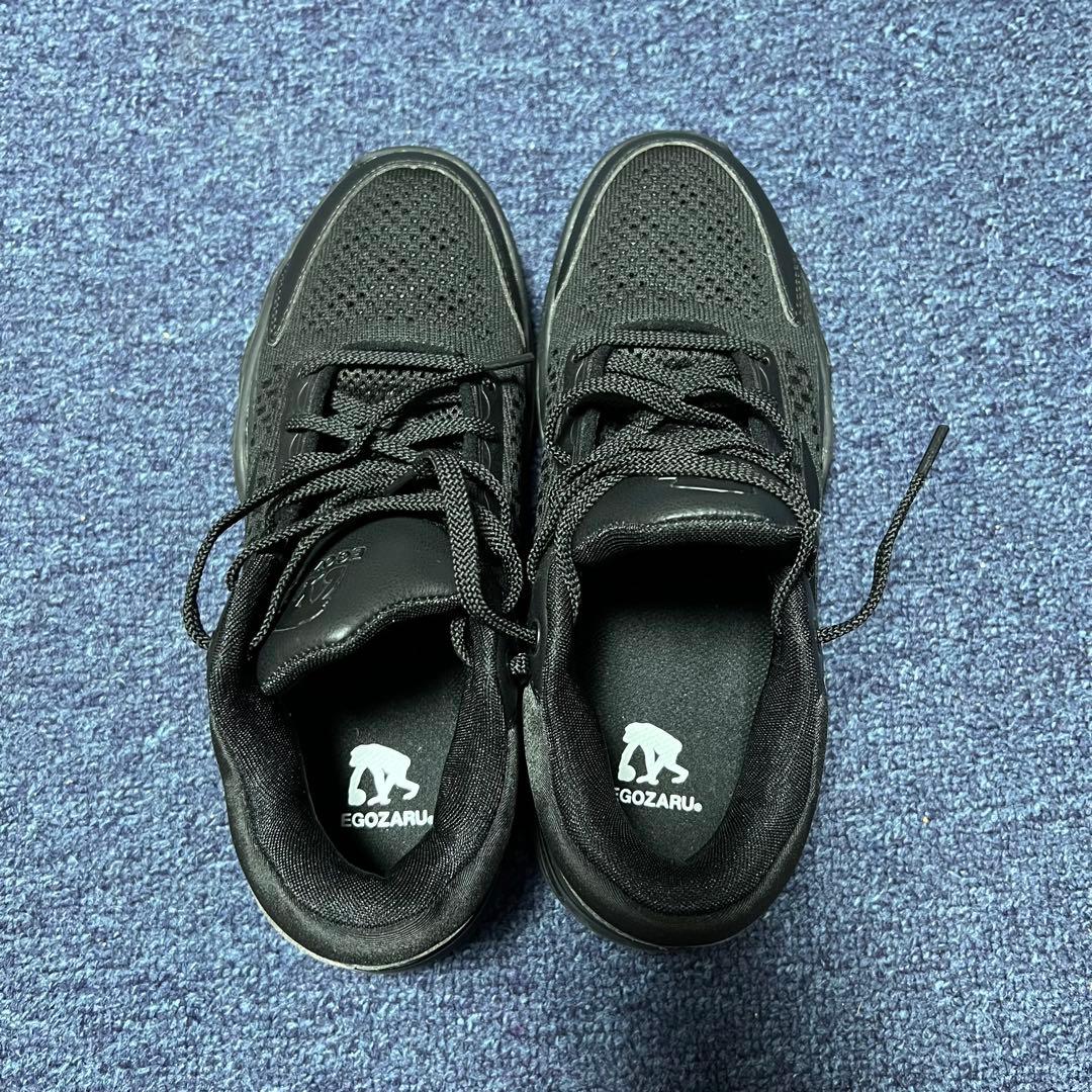 EGOZARU エゴザル バッシュ