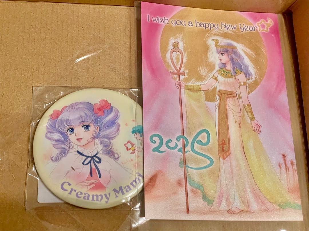 クリィミーマミ　高田明美　版画　最終価格