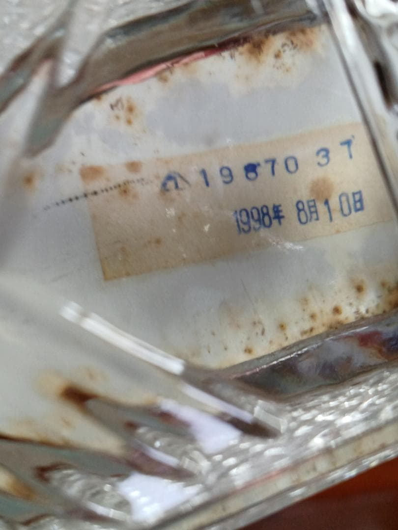 中国酒 古酒 6本 箱付き 未開栓 白酒 中国酒 貴州茅台酒 五粮液