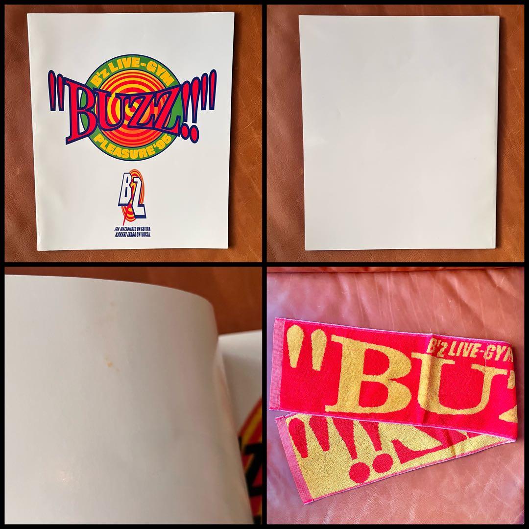 B'z LIVE ツアー パンフレット 11冊セット 1991〜1999年