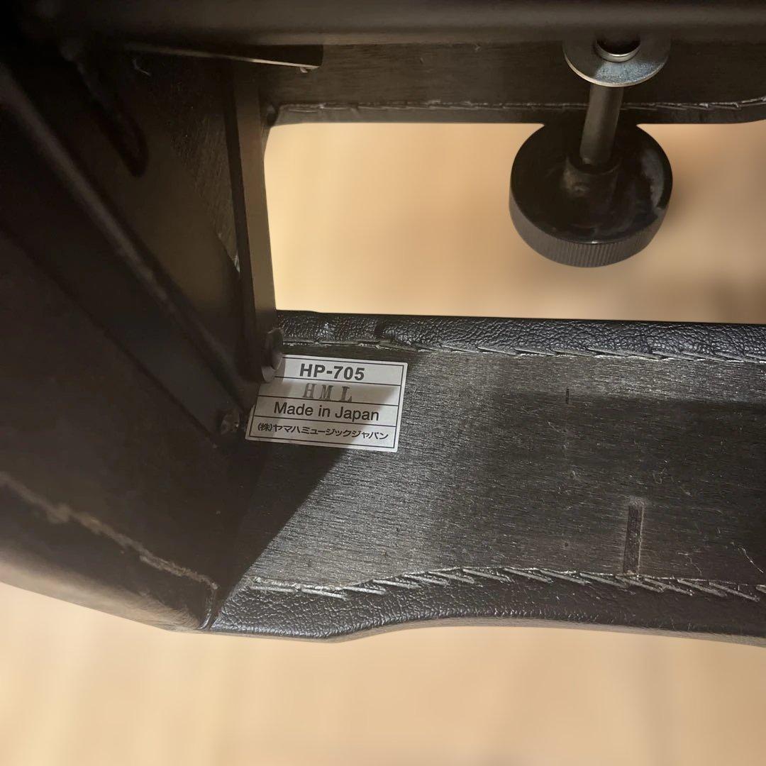 YAMAHA ペダル ブラック HP705