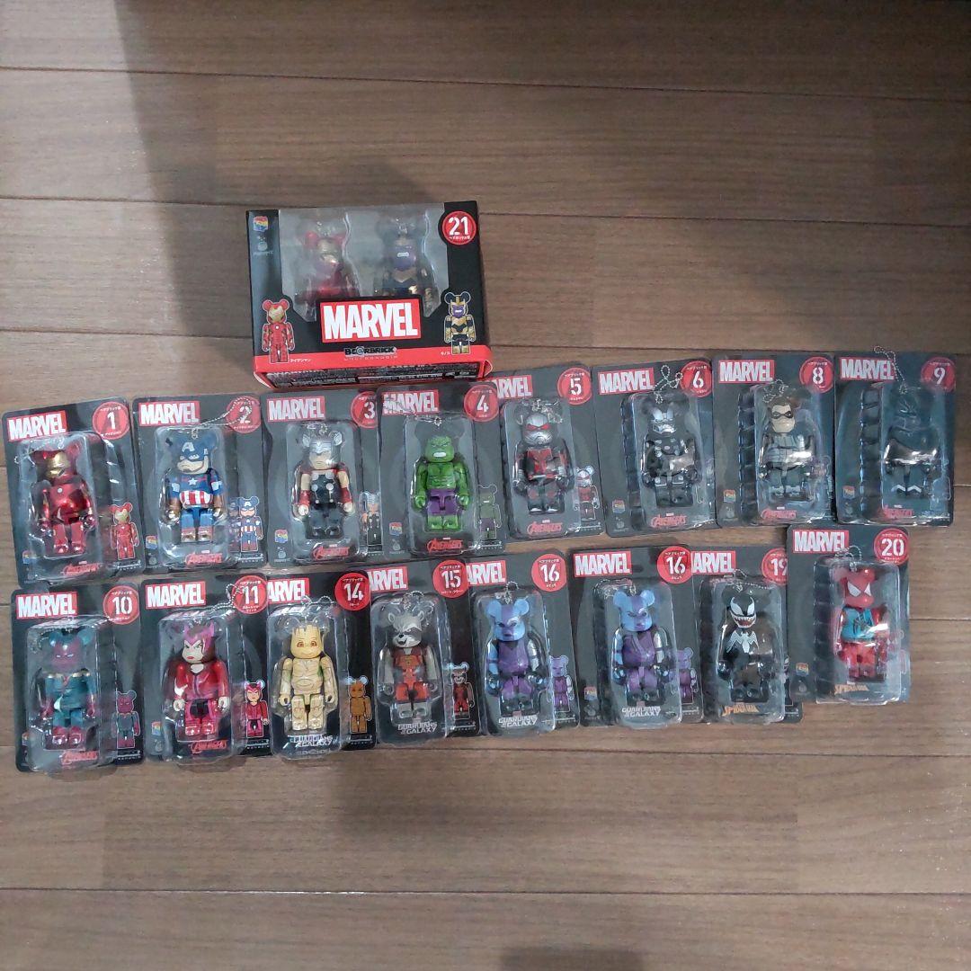 マーベル ハッピーくじ ベアブリック 2021 セット