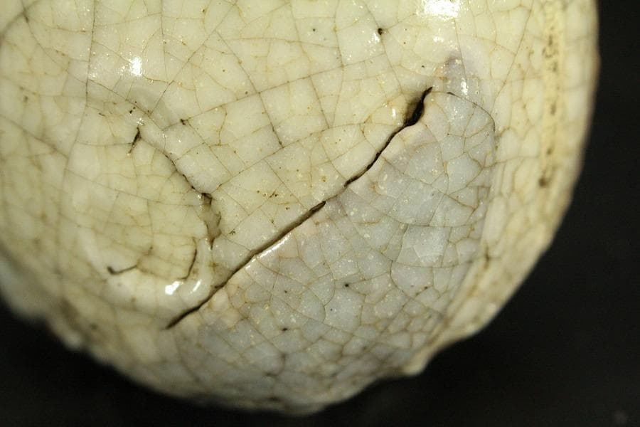 李朝 柘榴 水滴 文房具(ZE541)