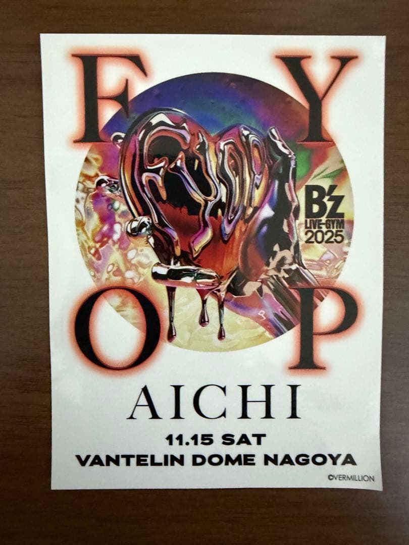 B'z FYOP PREMIUM席 グッズ ＋ショッピングバッグ&ステッカー