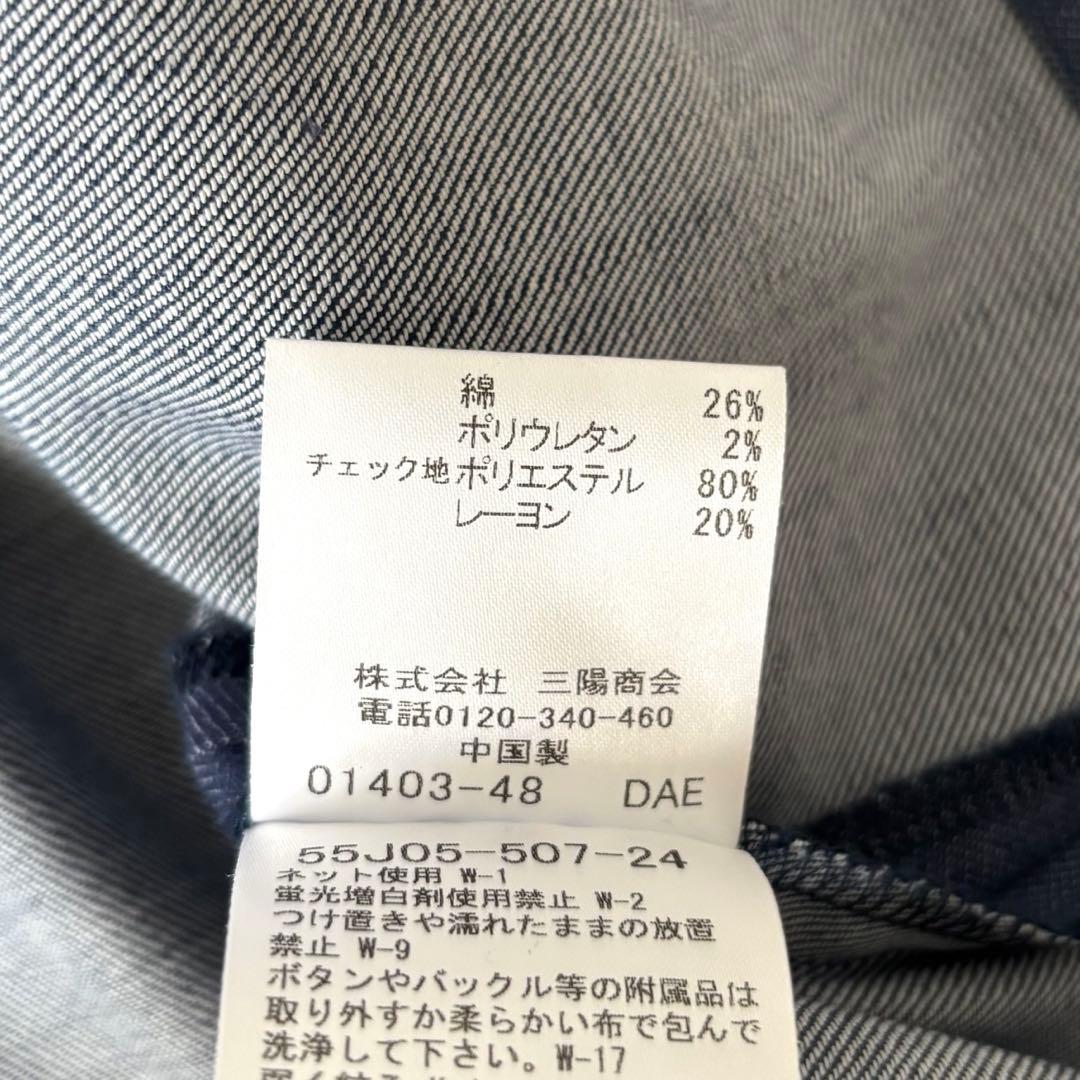 【極美品✨】ブルーレーベルクレストブリッジ　シャツワンピース　ベルト　チェック