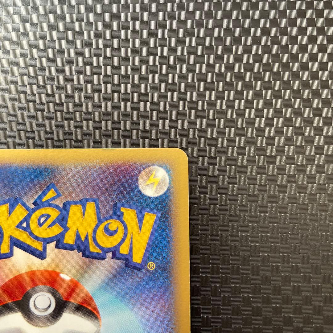 スイクン☆ ◇ 拡張パック 金の空、銀の海 032/106 1ED スター