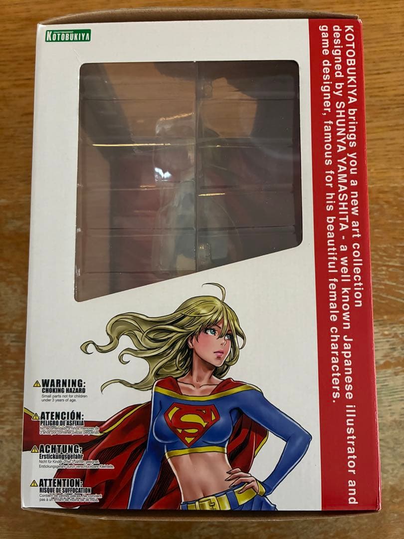 スーパガール・リターンズ フィギュア　山下しゅんや