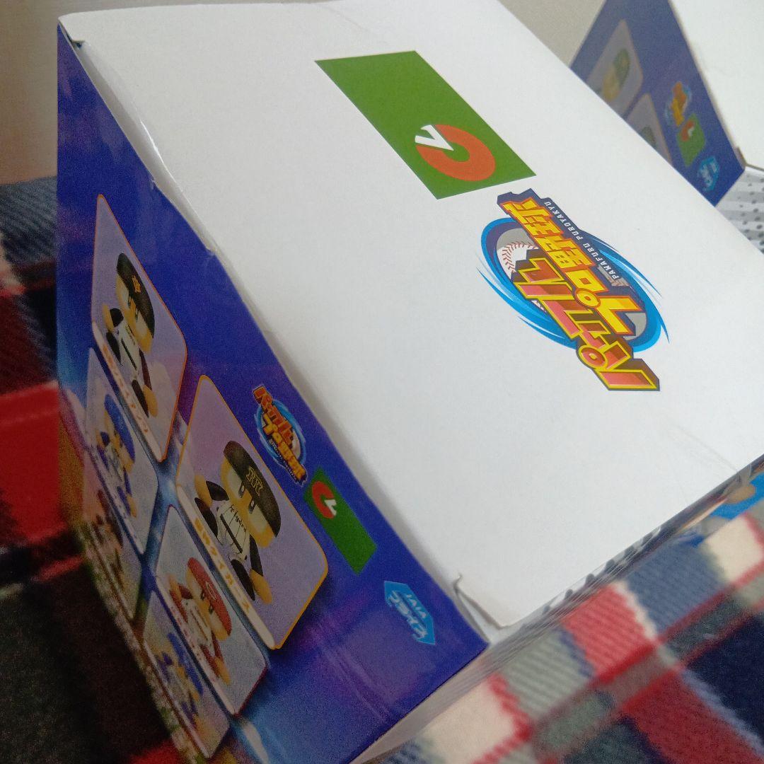 パワフルプロ野球　パワプロくん プライズアクションフィギュア 12球団　セット