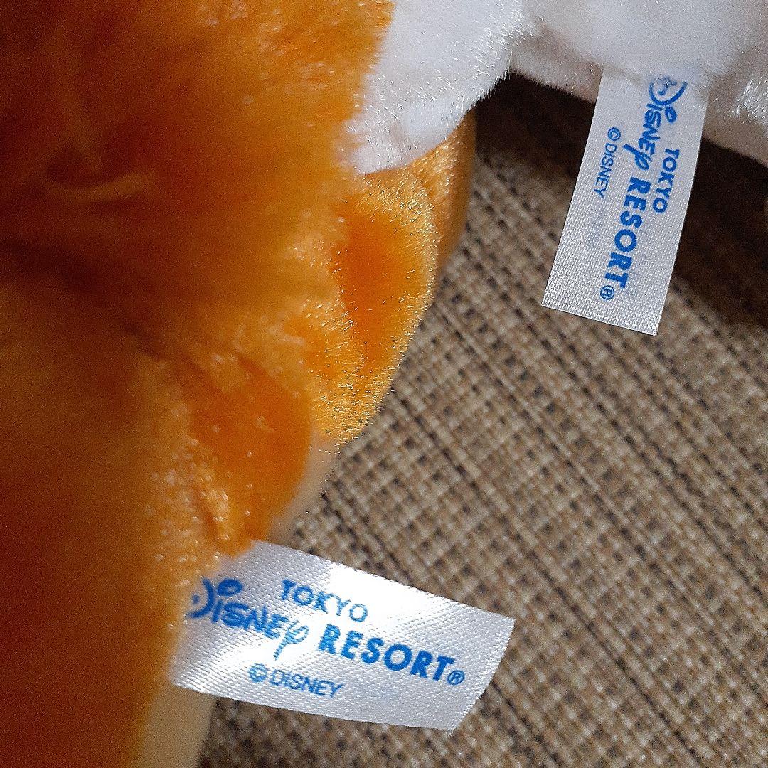 【公式】マリー ベルリオーズ トゥルーズ ぬいぐるみ おしゃれキャット３点セット