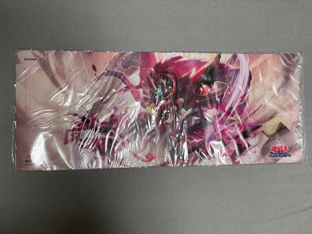 聖王の粉砕 (ドミナスパージ) ハーフプレイマット 遊戯王