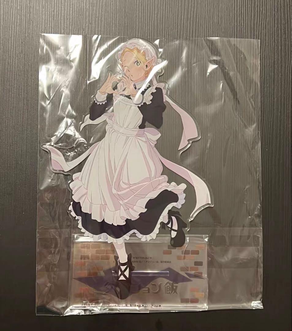 マルシル 特大アクリルフィギュア ダンジョン飯 AKIBA 特典 抽選 アクスタ