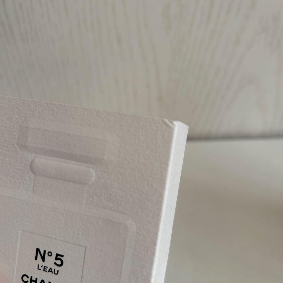 CHANEL 香水　 N°5 50ml