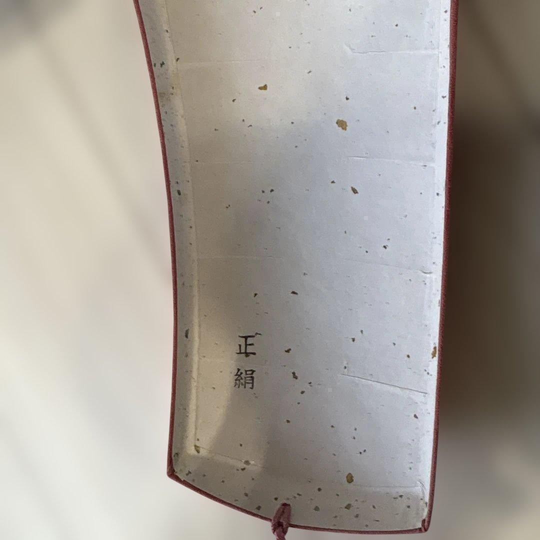 三味線 本体（長唄タイプ）