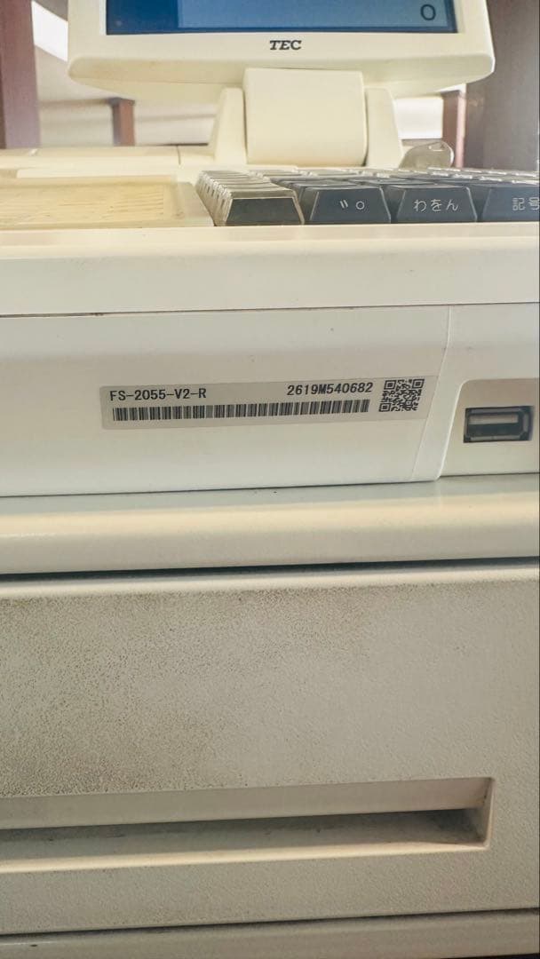 TEC レジスター モニター付　FS-2055