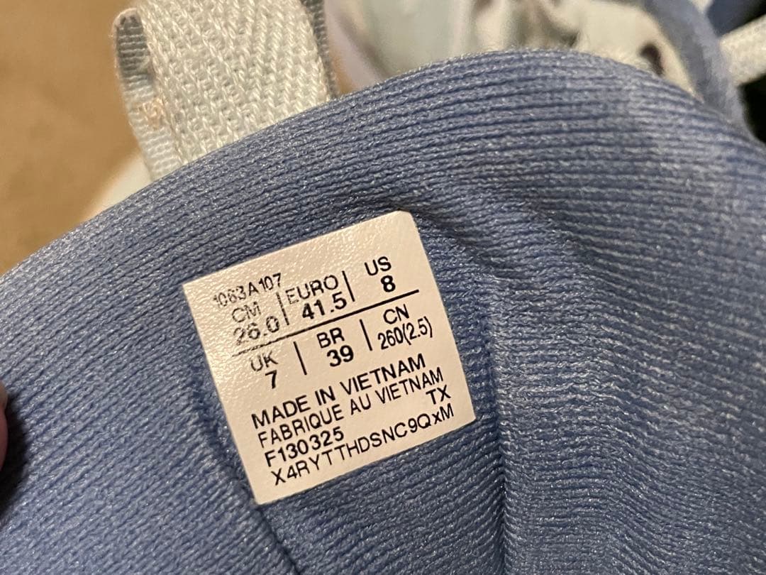 【おまけ付き】【26cm】ASICS UNPRE ARS LOW 2 RT 河村