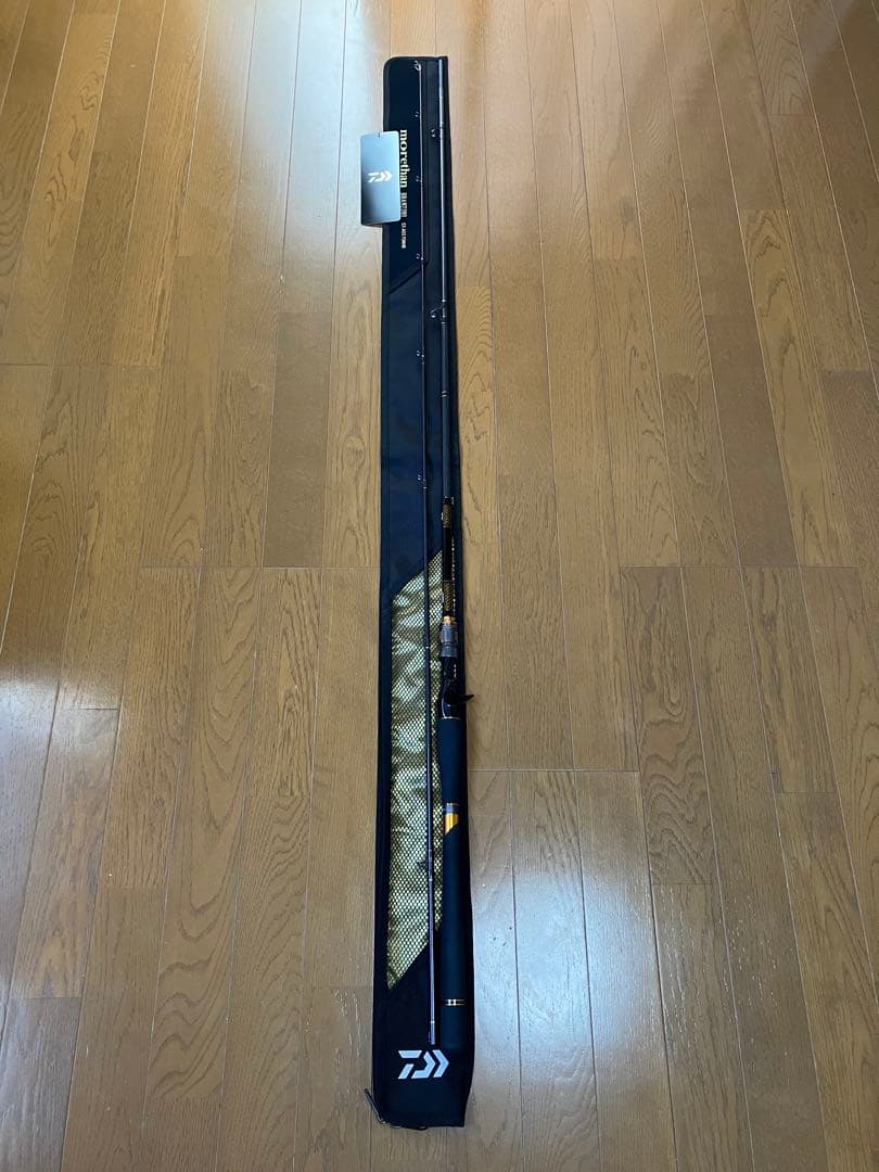 モアザン ブランジーノ　93mhb