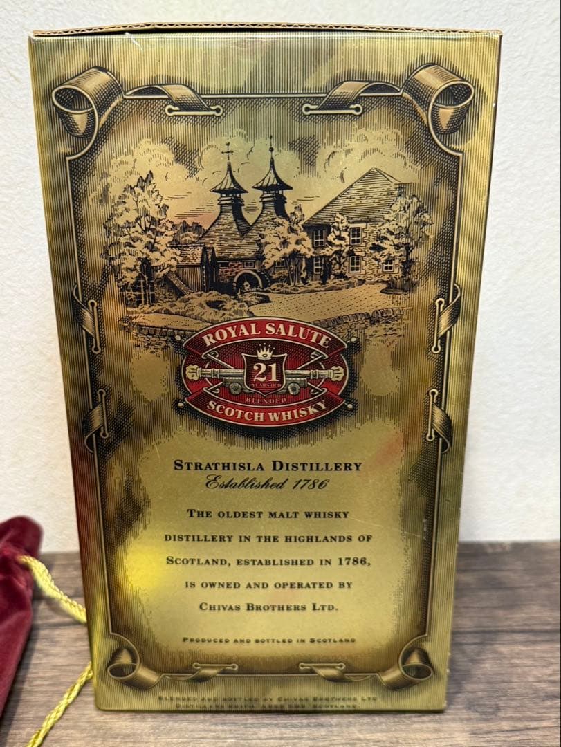 【未開封】シーバスブラザーズSalute21年 ロイヤルサルート 古酒