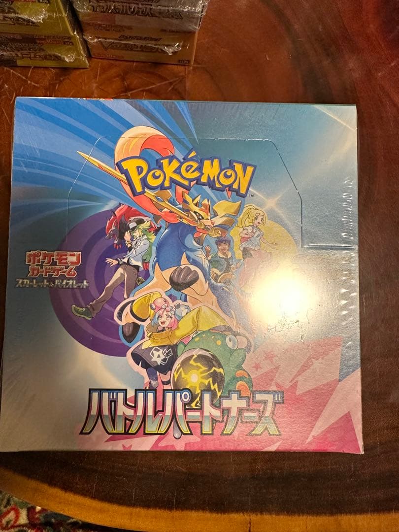 ポケモンカード 未開封BOXまとめ売り【全24箱】