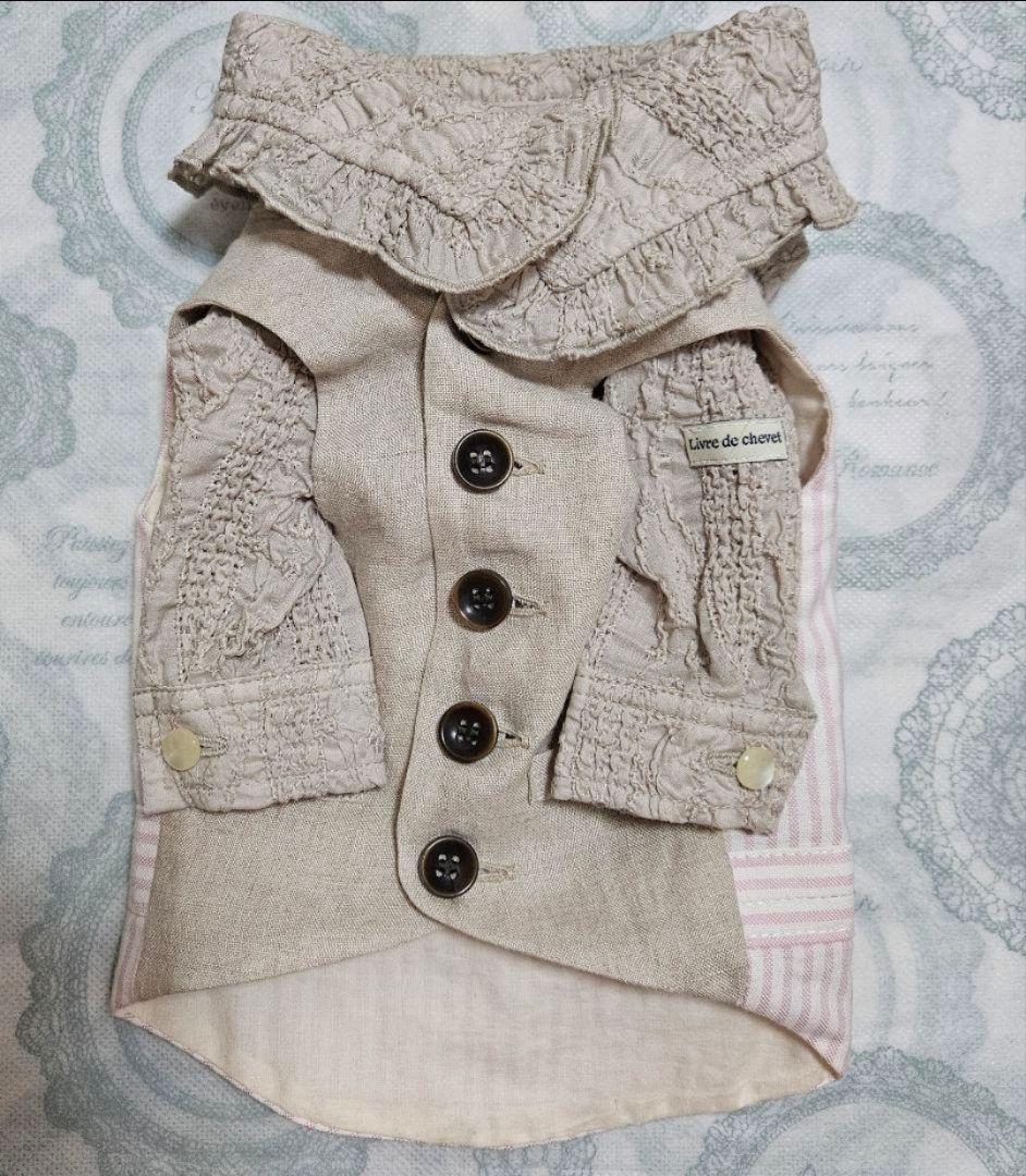 9日まで大幅値下げ新品タグ　Livre de chevet リーヴルドゥシュヴェ