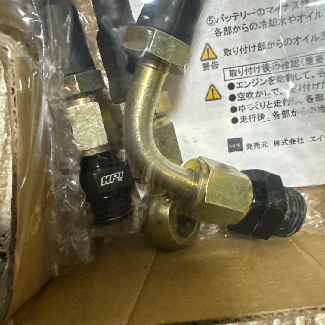 HPI ステンレスメッシュ ターボライン ウォーターライン S14/S15