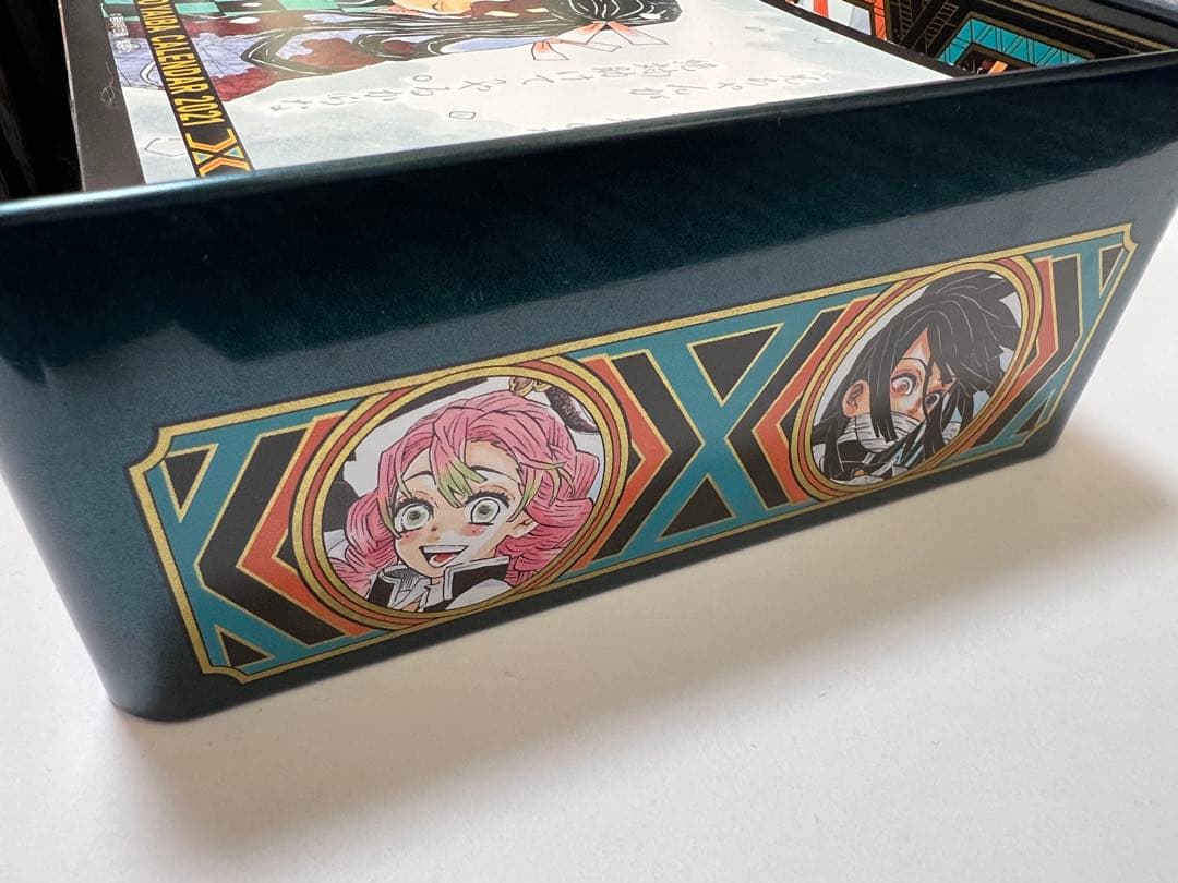 鬼滅の刃 日めくりカレンダー2021年