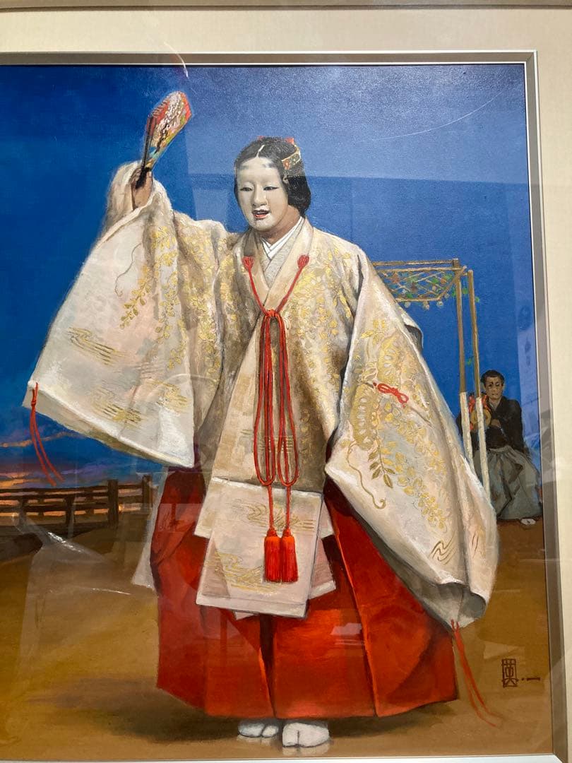 日本画　日本の伝統衣装 油彩画　能楽　能英樹　源氏物語　半蔀