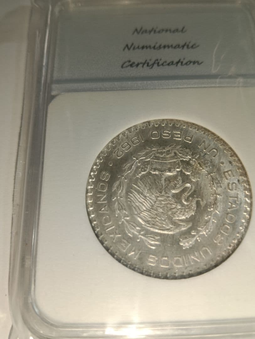 ☆激レア！☆1961 メキシコ シルバー 1ペソ PCGS MS7 スポットレス
