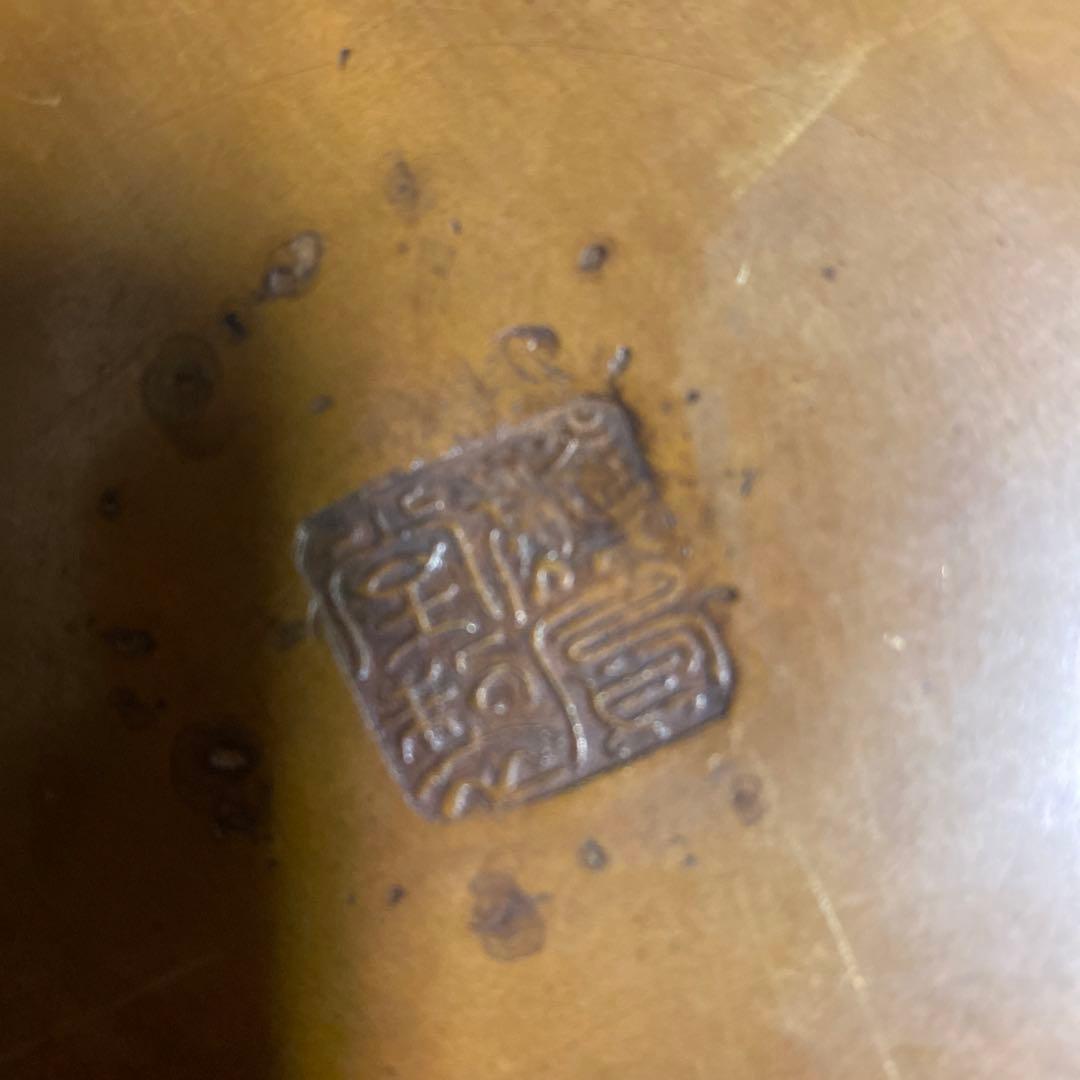 火鉢　銅　古董