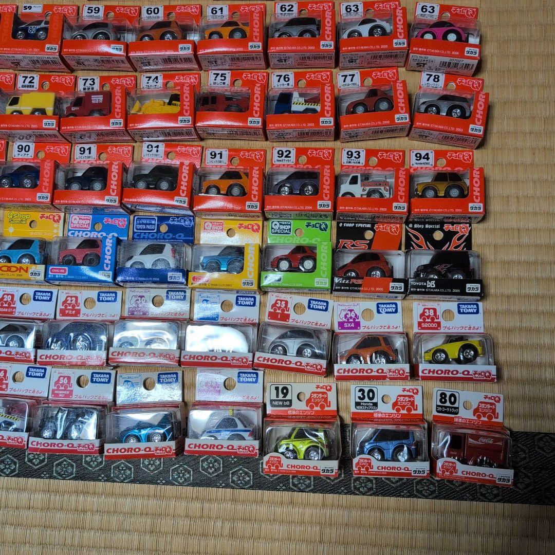 チョロQ 大量 赤箱/白箱/Q ショップ製など約240台 ダブリなし