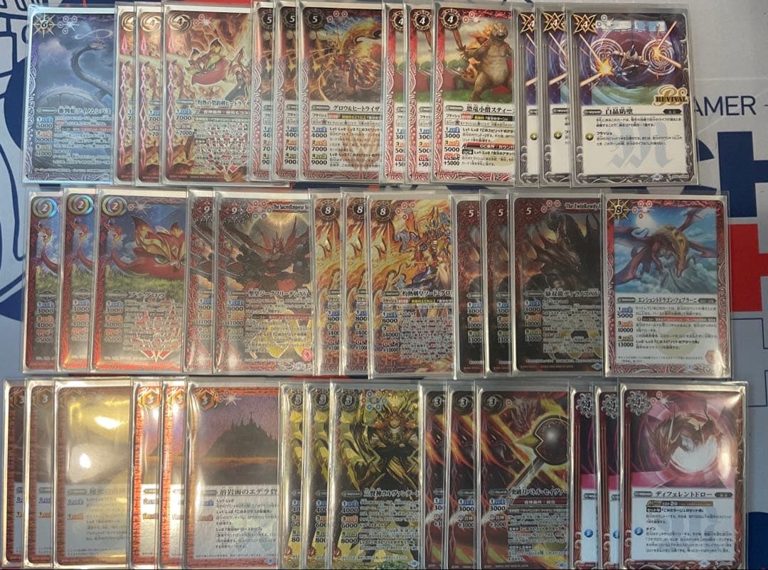 バトルスピリッツ　熱契約デッキ