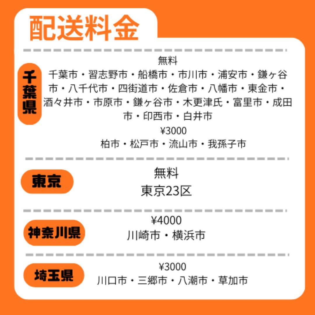 パナソニック グリッター 16Ah 電動自転車中古【77C5259】