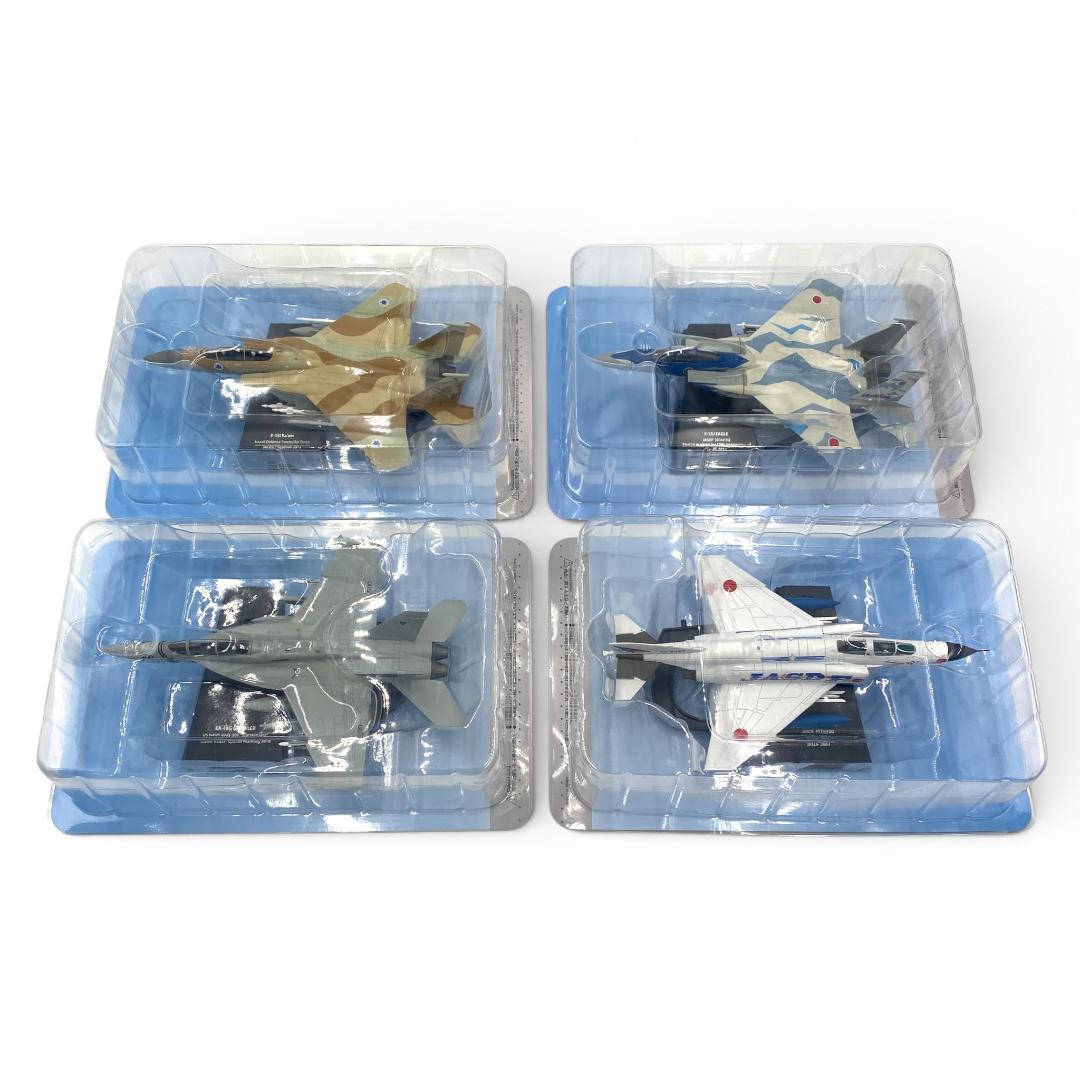 【アシェット】エアファイターコレクション 57~73巻セット