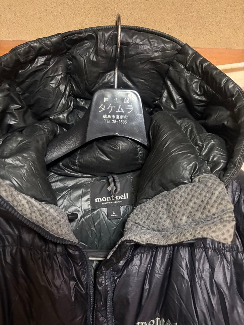 モンベル　アルパインダウン パーカ Men's L