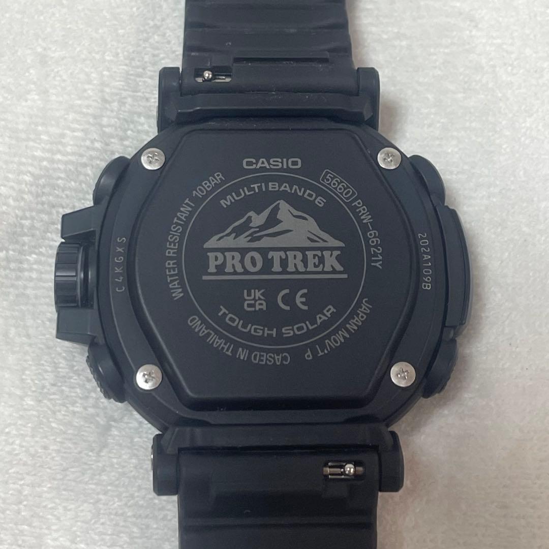 CASIO G-SHOCK PROTREK PRW-6621Y　タフソーラー