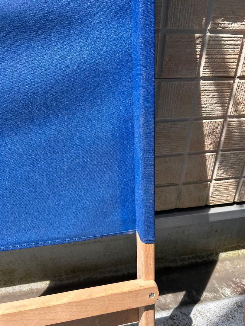 byer ラウンジャー