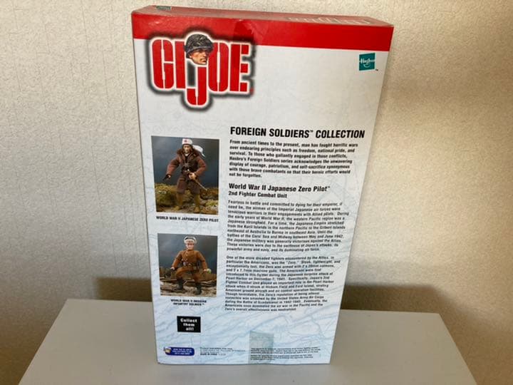 GIJOE ジャパニーズゼロパイロット　フィギュア