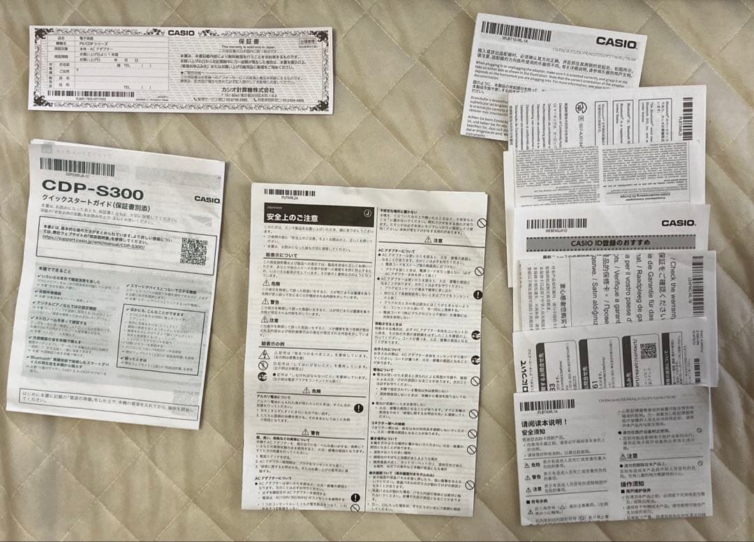 CASIO CDP-S300 電子ピアノ 2024製
