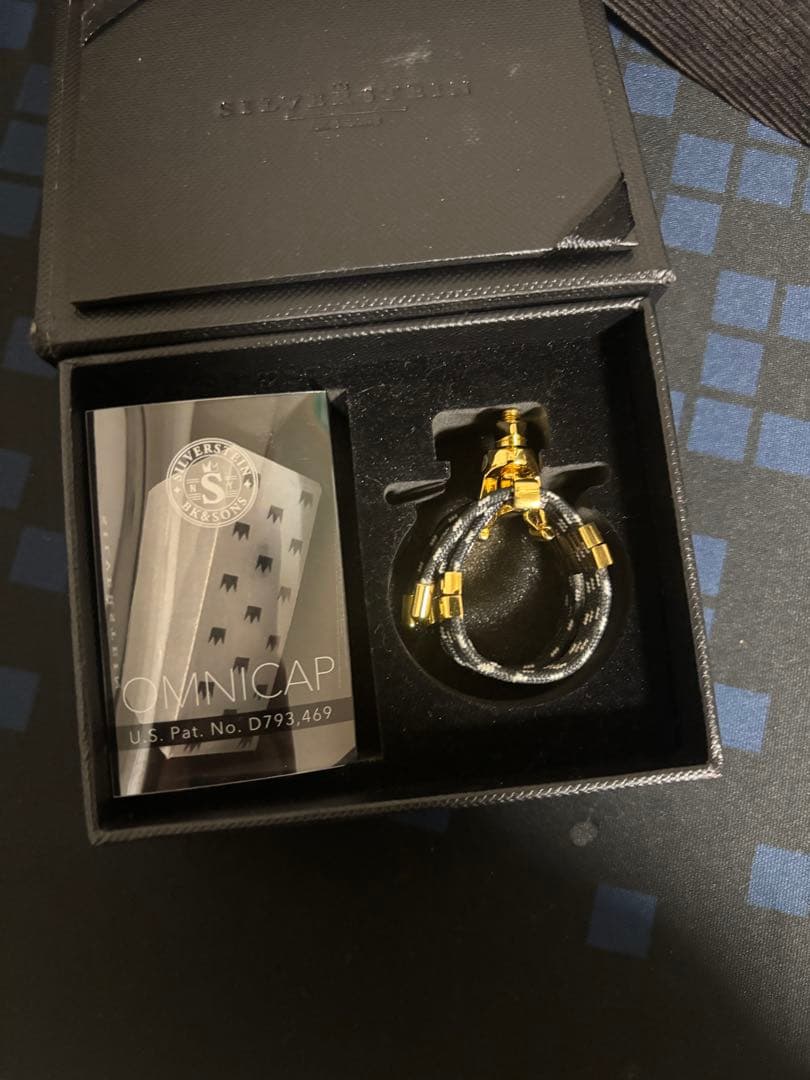 サックスリガチャー シルバースタイン