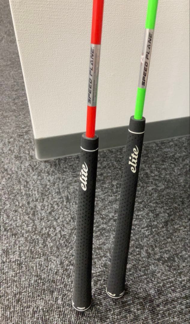 elitegrips スピードプレーン 2本セット 中古 ゴルフ練習器具
