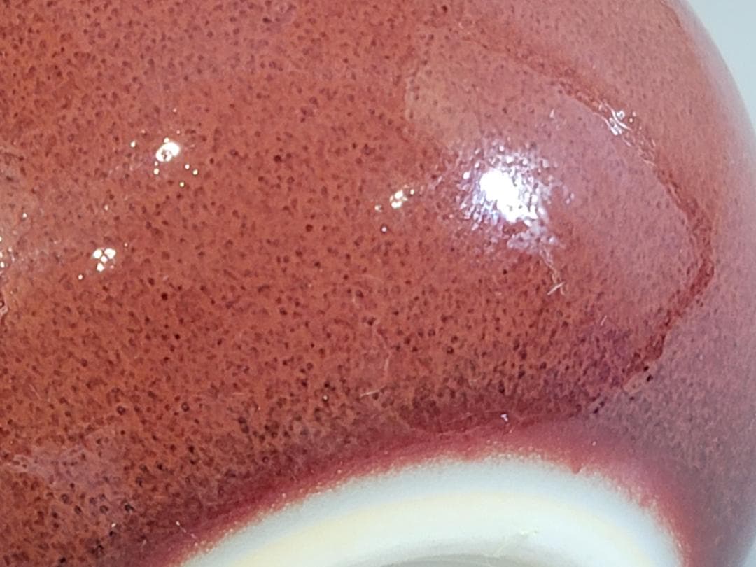 清時代 康熙年製 豆紅釉苹果尊・時代物・古陶磁・古賞物・旧家買出品