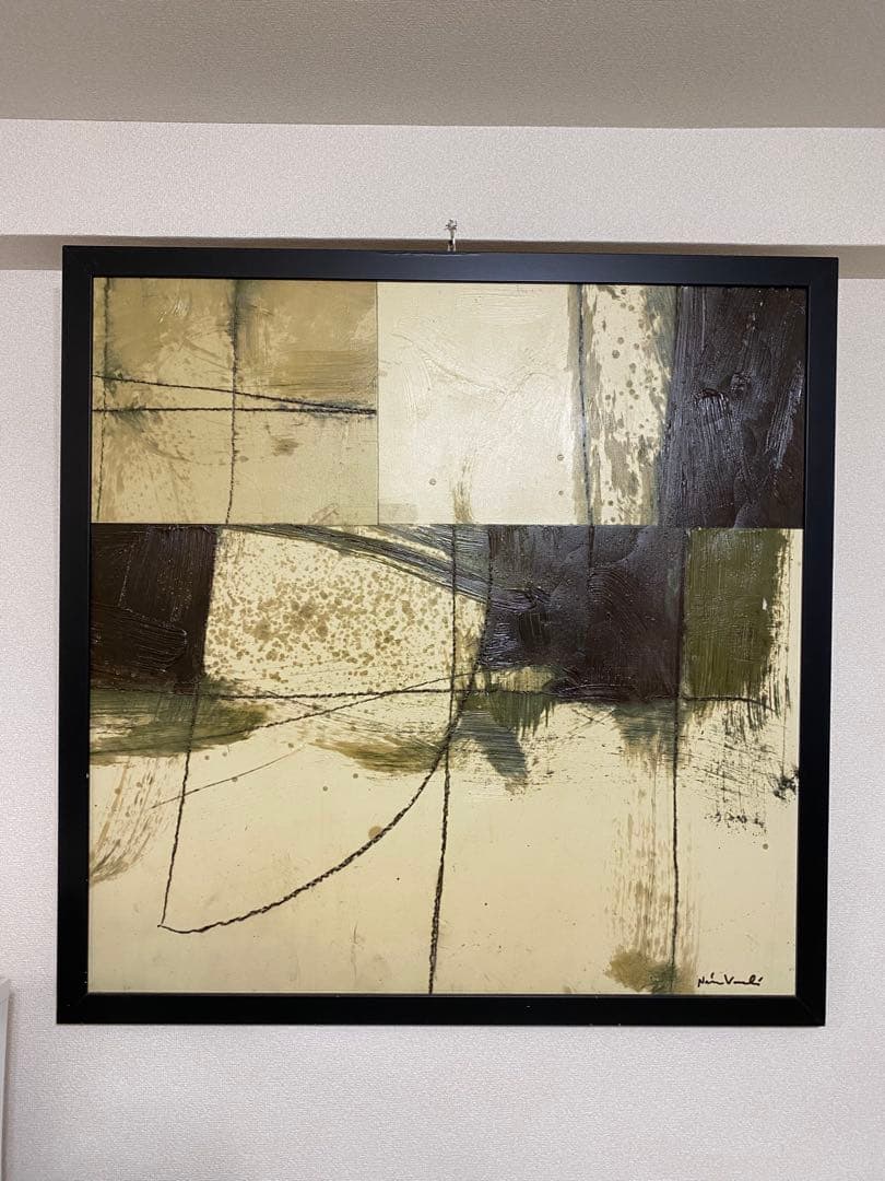 Nari Vondel 抽象画 黒フレーム付き